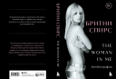 Cover_Full.png
