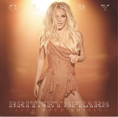 Glory Japan Tour Edition 2017
