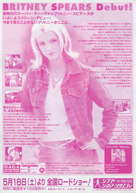 Britney_Crossroads_Japan_Advert_01_Side_B.jpg