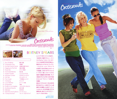 Crossroads_Japan_Booklet_01.jpg