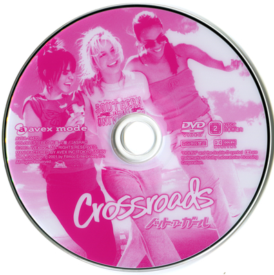 Crossroads_Japan_Disk.jpg