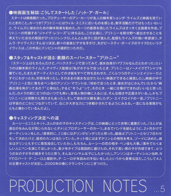 Not_A_Girl_Japa_Card_10.jpg