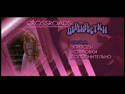 vlcsnap-2014-06-09-09h55m17s232.png