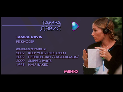 vlcsnap-2014-06-09-09h56m07s224.png