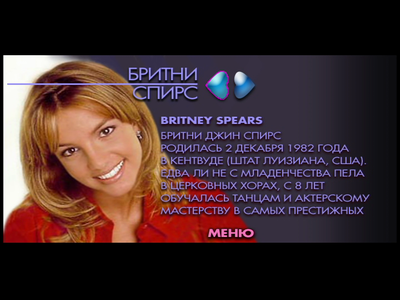 vlcsnap-2014-06-09-09h56m16s60.png
