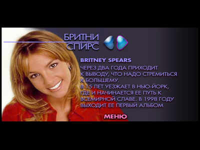 vlcsnap-2014-06-09-09h56m19s101.png