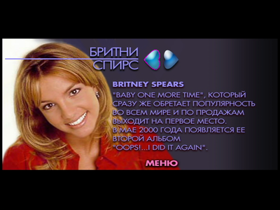 vlcsnap-2014-06-09-09h56m21s120.png