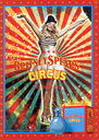 Britney_Spears_Circus_Fantasy_1.jpg