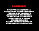 Polish_01.png