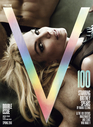 V100_COVER_HR2.jpg