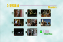 dvd_snapshot_00_00_5B2020_07_24_21_14_405D.png