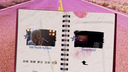 dvd_snapshot_00_00_5B2020_07_24_21_31_455D.png
