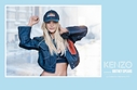kenzo-britney-spears-campagna-2018-2.jpg