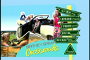 snapshot_dvd_00_00_5B2014_06_25_19_47_585D.png