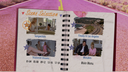 vlcsnap-2014-06-09-09h39m26s185.png