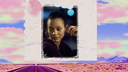 vlcsnap-2014-06-09-09h42m14s121.png