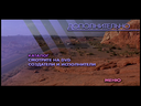 vlcsnap-2014-06-09-09h55m57s122.png