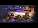 vlcsnap-2014-06-09-09h56m04s195.png