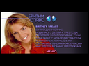 vlcsnap-2014-06-09-09h56m16s60.png