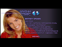 vlcsnap-2014-06-09-09h56m17s82.png