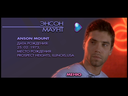 vlcsnap-2014-06-09-09h56m36s4.png