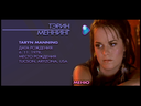 vlcsnap-2014-06-09-09h56m42s72.png
