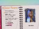 vlcsnap-2014-06-10-23h13m07s148_28129.png