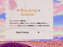 vlcsnap-2014-06-10-23h16m57s113_28129.png