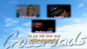 vlcsnap-2014-07-10-09h17m29s184.png