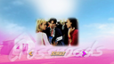 vlcsnap-2014-07-10-09h21m28s255.png