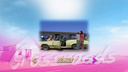 vlcsnap-2014-07-10-09h21m57s21.png