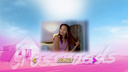 vlcsnap-2014-07-10-09h22m13s190.png