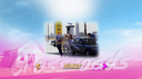 vlcsnap-2014-07-10-09h22m23s41.png
