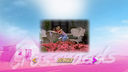 vlcsnap-2014-07-10-09h22m44s250.png
