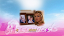 vlcsnap-2014-07-10-09h22m51s64.png