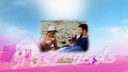 vlcsnap-2014-07-10-09h23m01s159.png