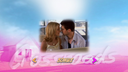 vlcsnap-2014-07-10-09h23m04s186.png
