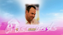vlcsnap-2014-07-10-09h23m16s57.png