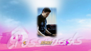 vlcsnap-2014-07-10-09h23m18s80.png