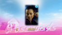 vlcsnap-2014-07-10-09h23m26s153.png